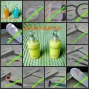 峰峰集團(tuán)酒店客房一次性用品